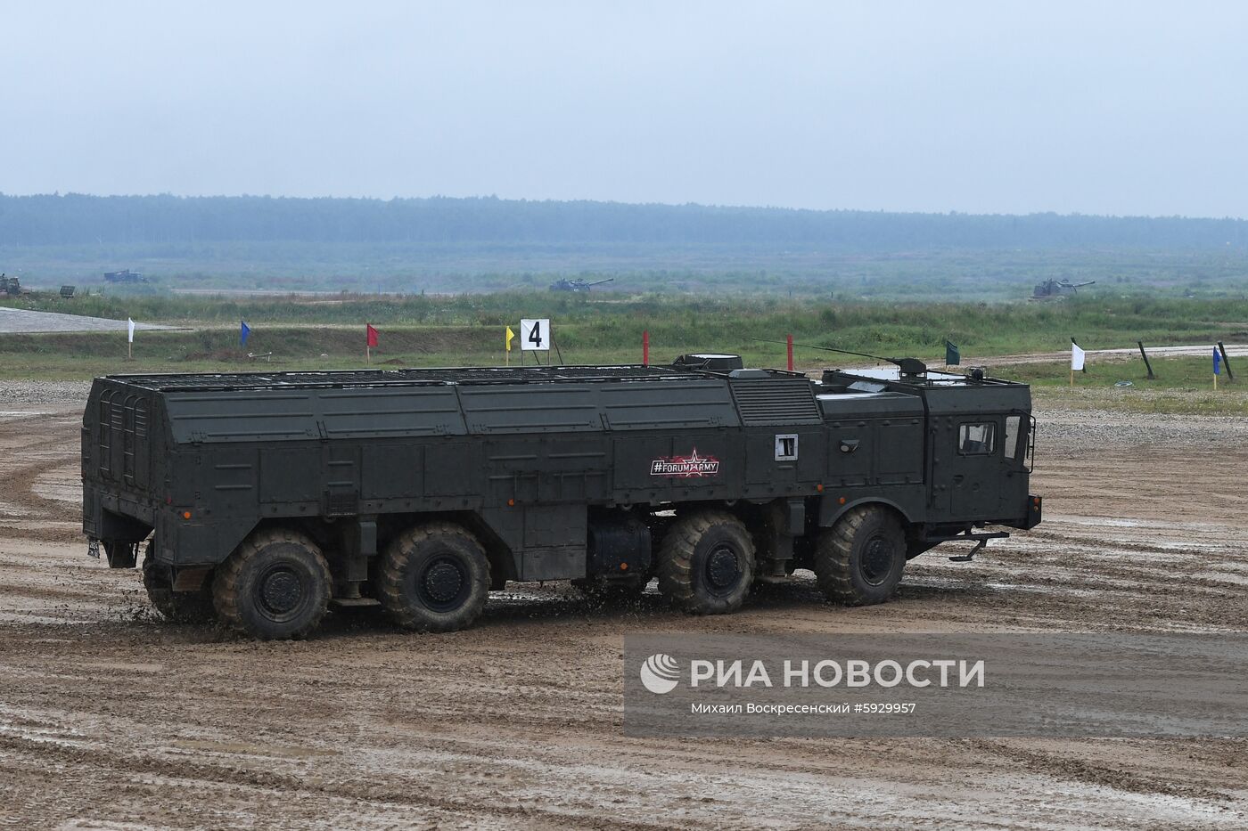 Международный военно-технический форум "Армия-2019". День третий
