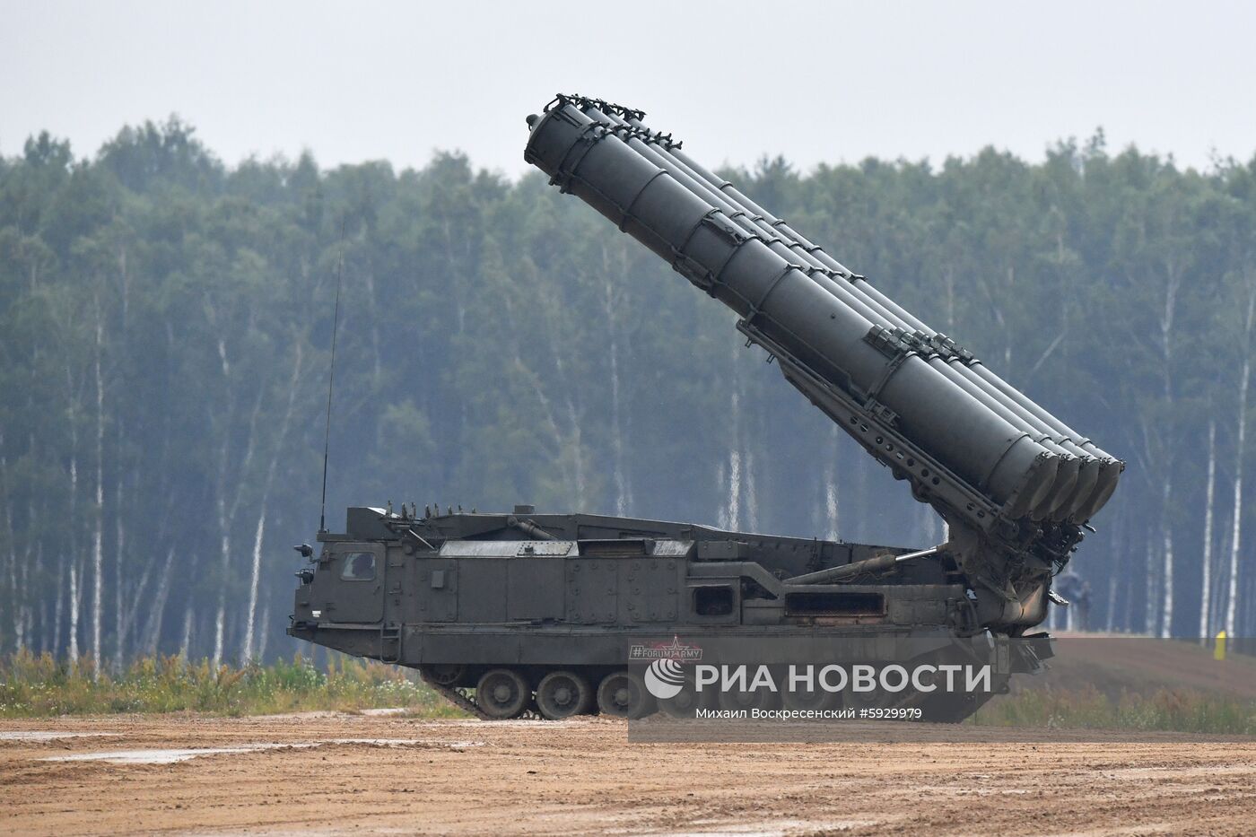 Международный военно-технический форум "Армия-2019". День третий