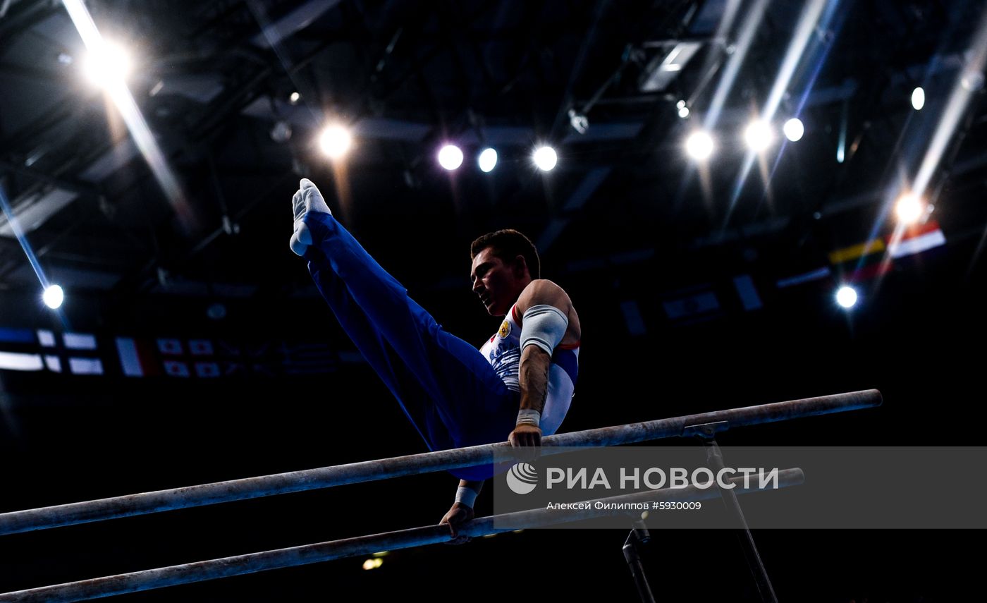 II Европейские игры. Спортивная гимнастика