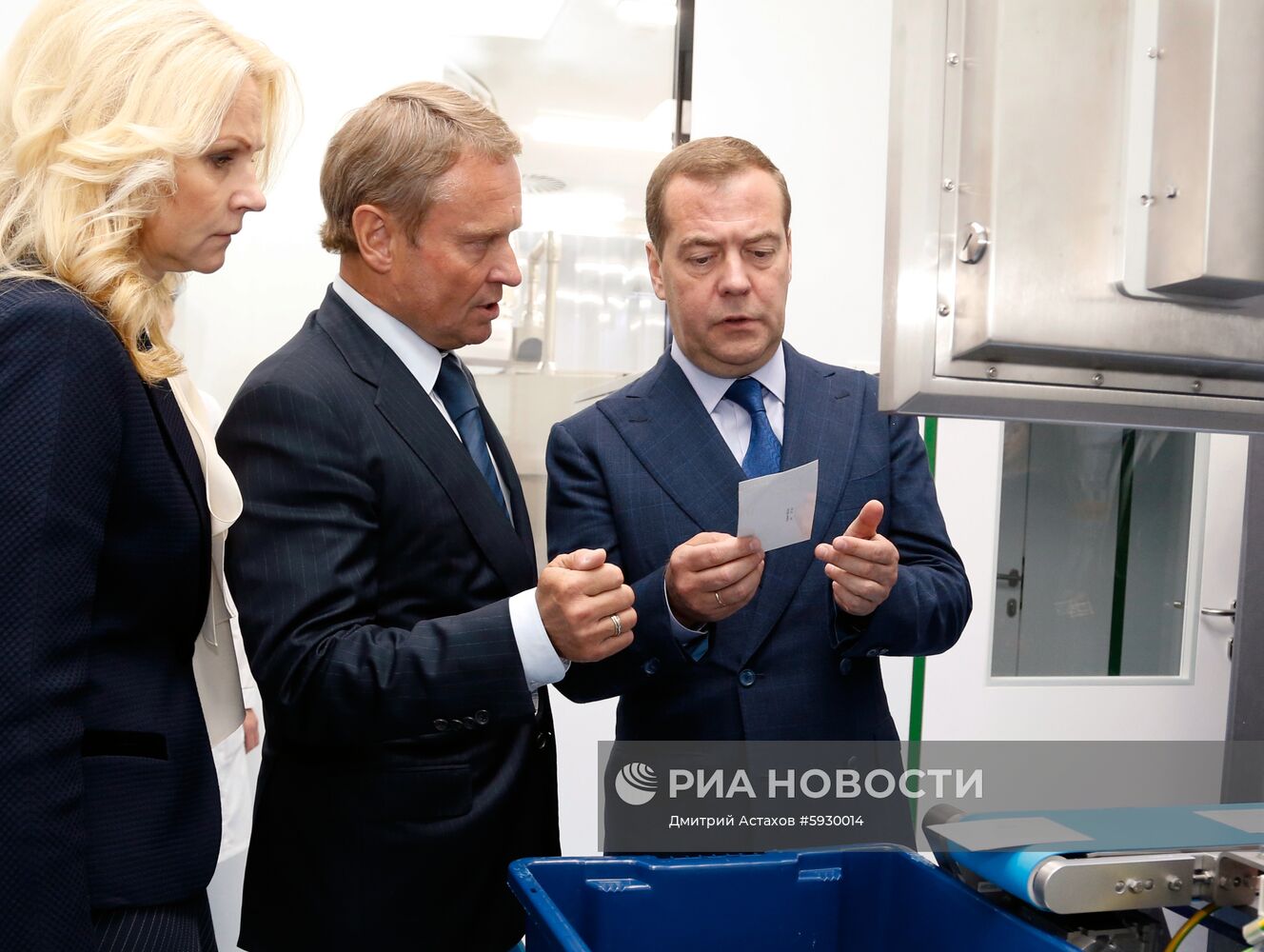 Премьер-министр РФ Д. Медведев посетил Московский эндокринный завод