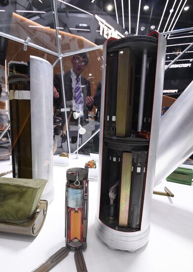 Международный военно-технический форум "Армия-2019". День третий