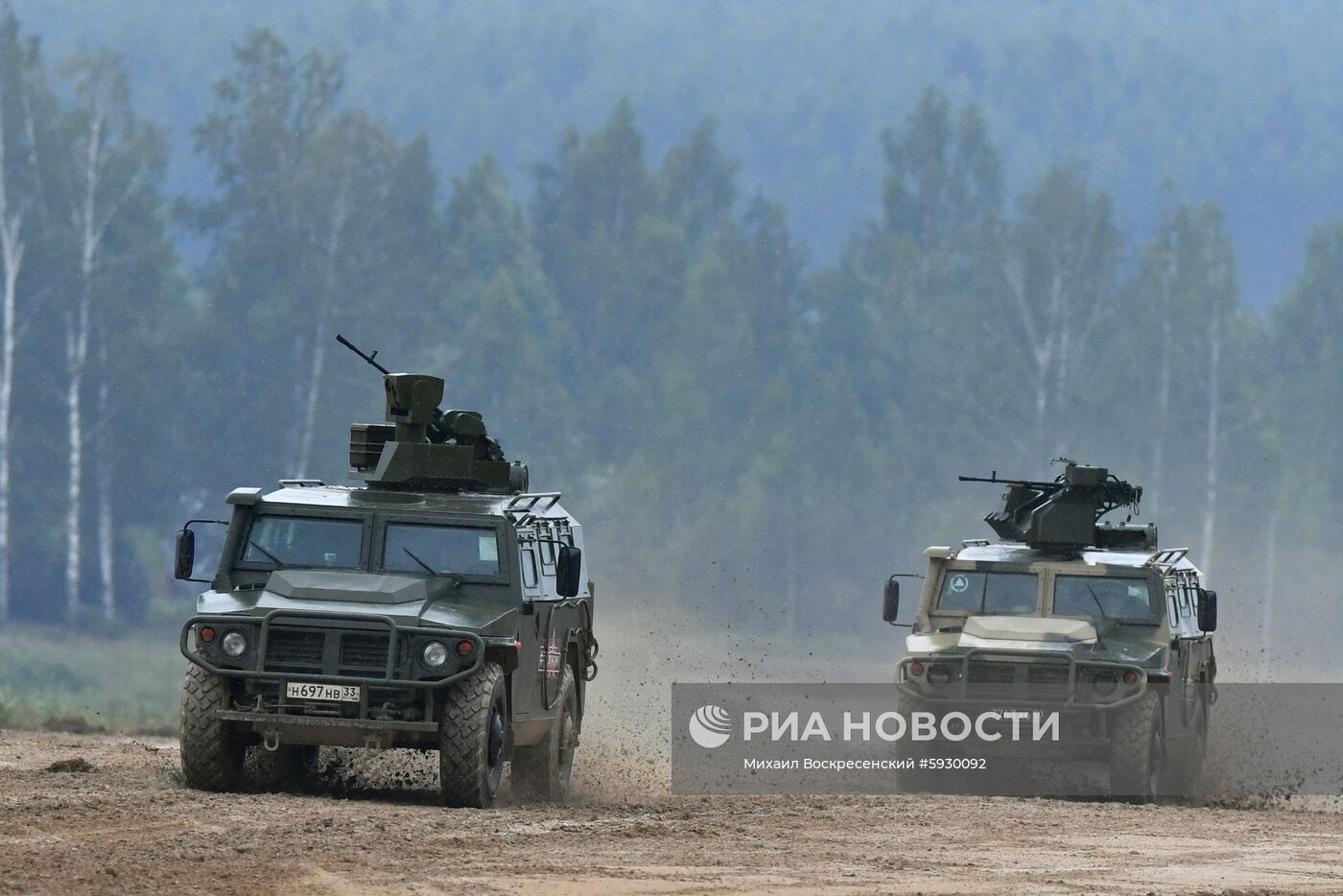 Международный военно-технический форум "Армия-2019". День третий