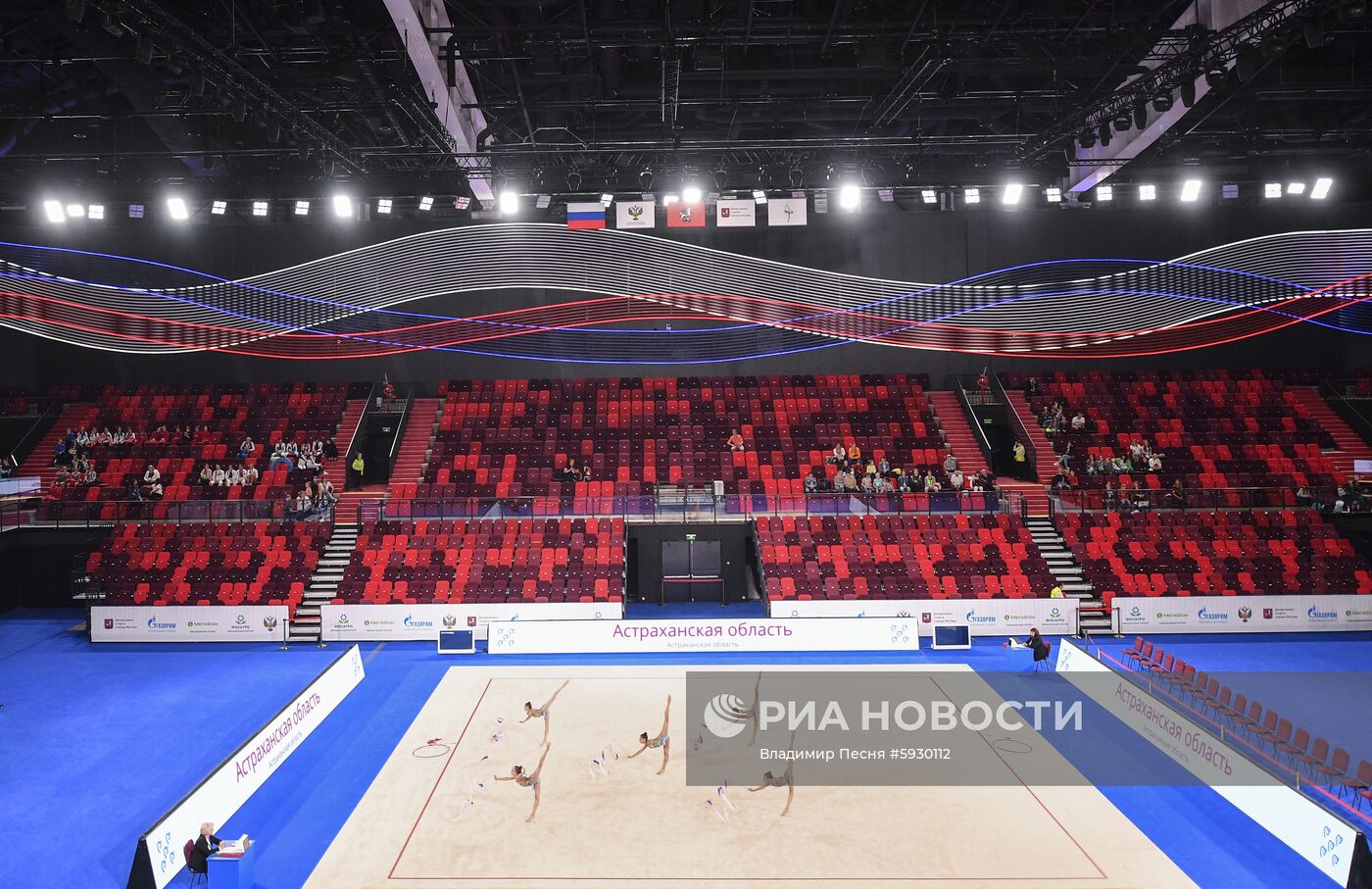 Центр художественной гимнастики (ЦХГ) имени И. Винер-Усмановой