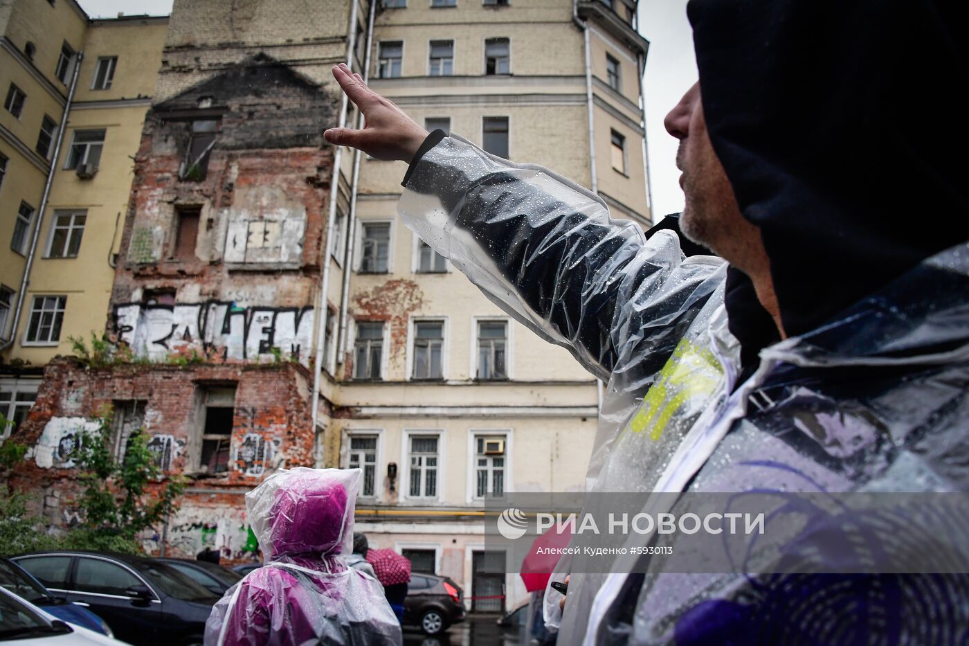 Граффити в Москве