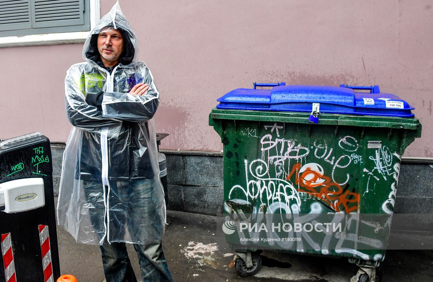 Граффити в Москве