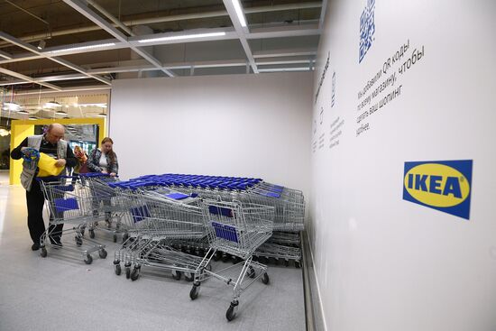 Открытие магазина IKEA в Москве