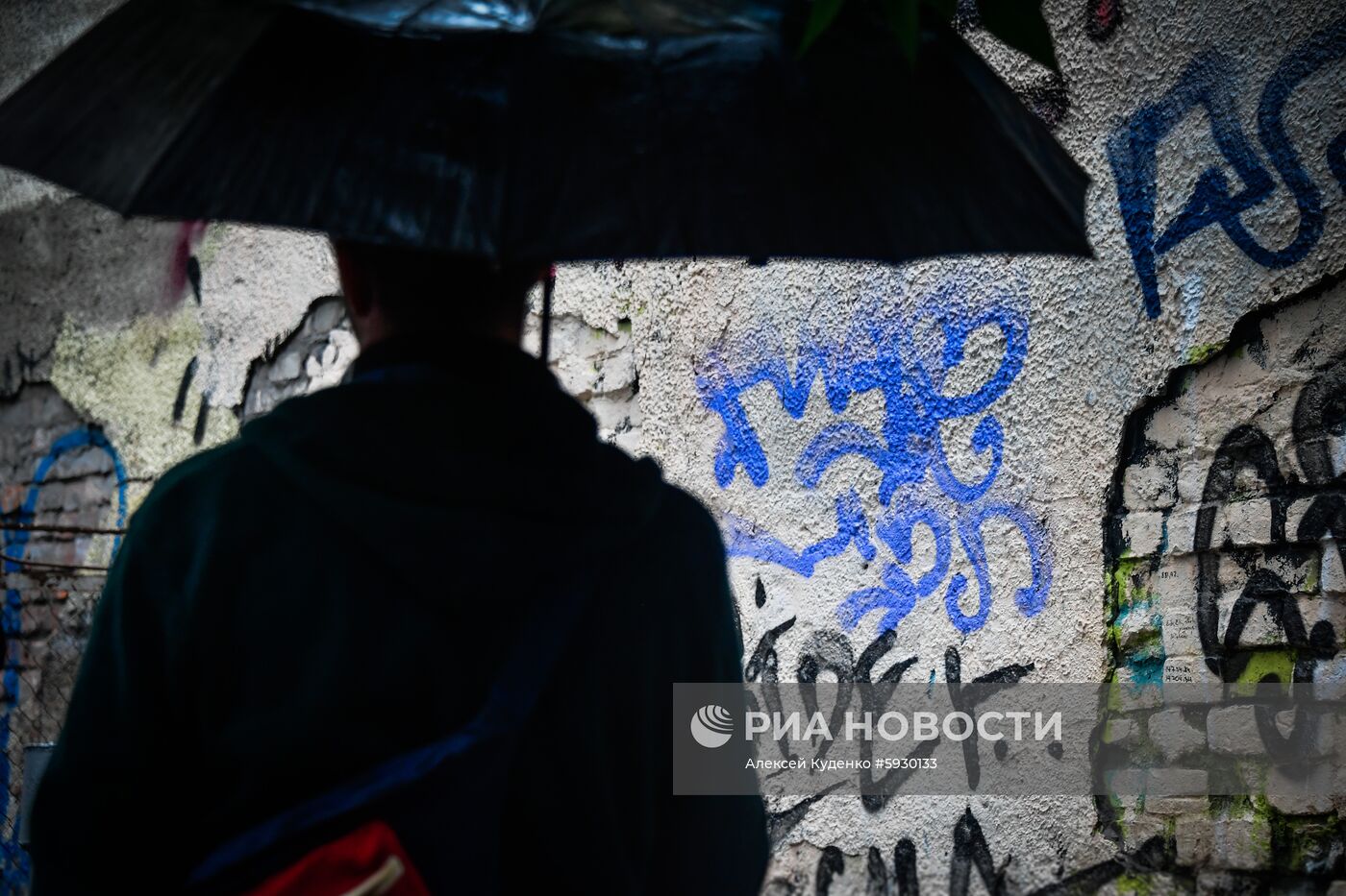 Граффити в Москве