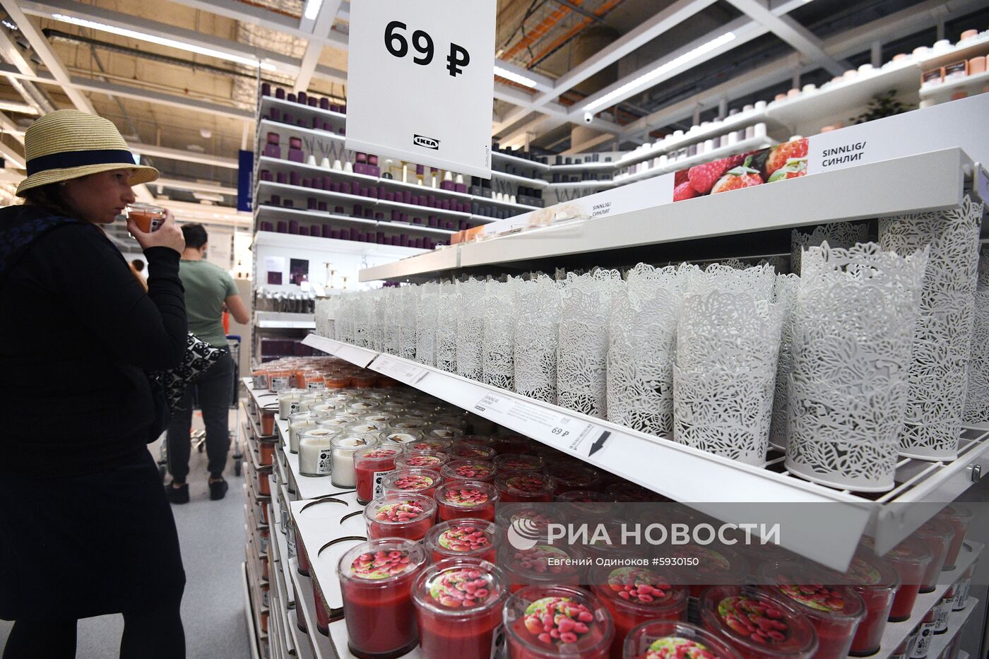 Открытие магазина IKEA в Москве