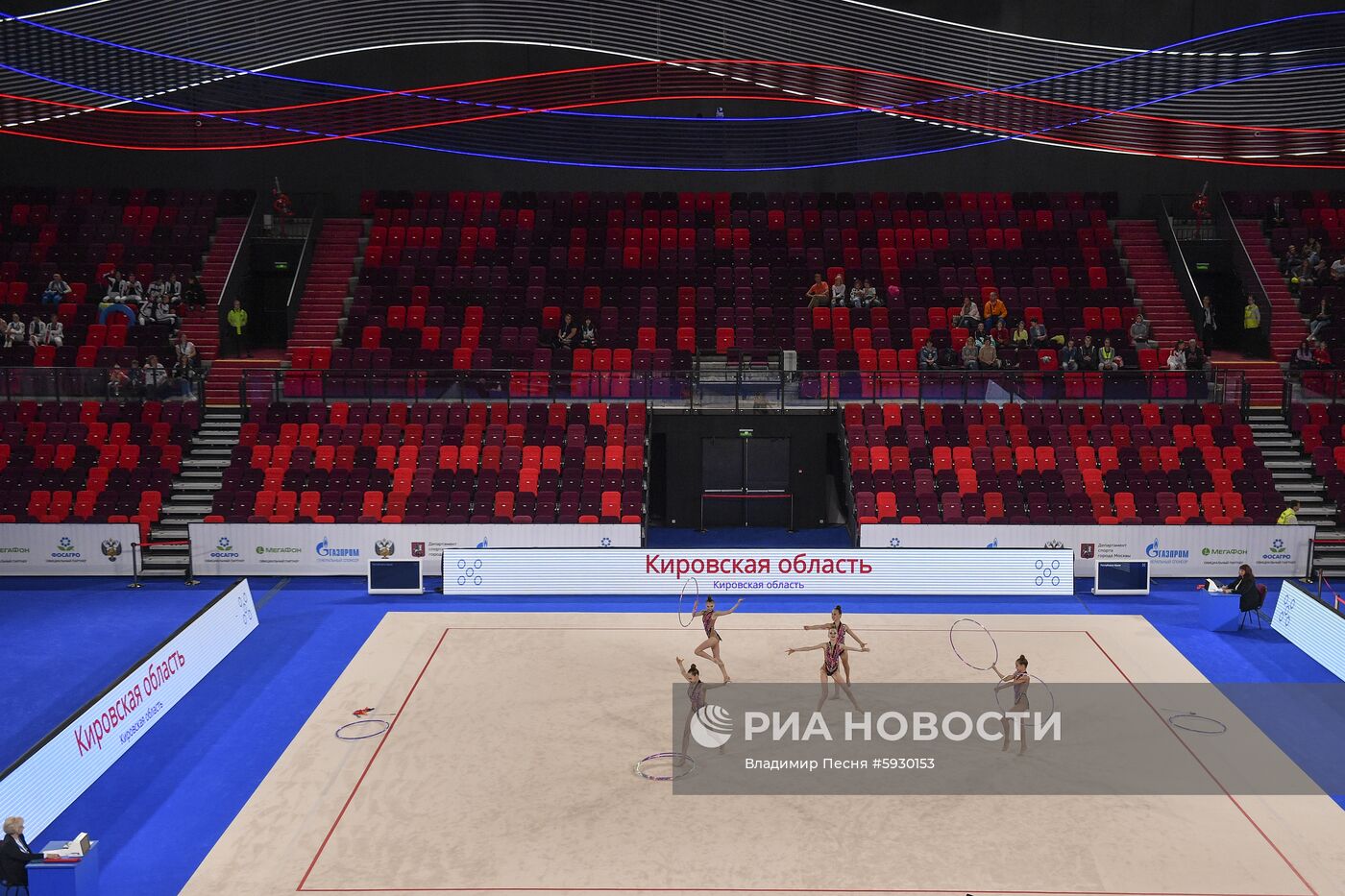 Центр художественной гимнастики (ЦХГ) имени И. Винер-Усмановой