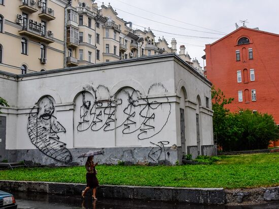 Граффити в Москве 