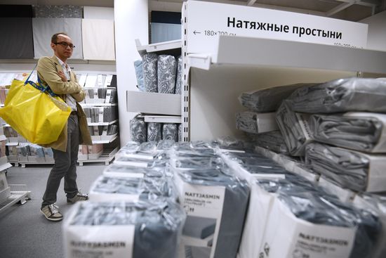 Открытие магазина IKEA в Москве