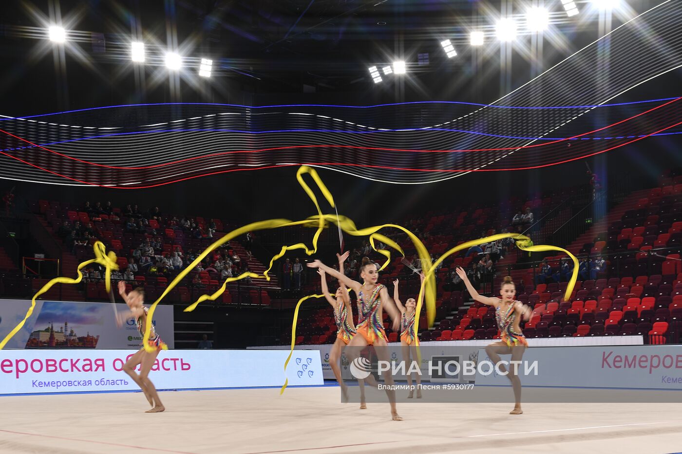 Центр художественной гимнастики (ЦХГ) имени И. Винер-Усмановой