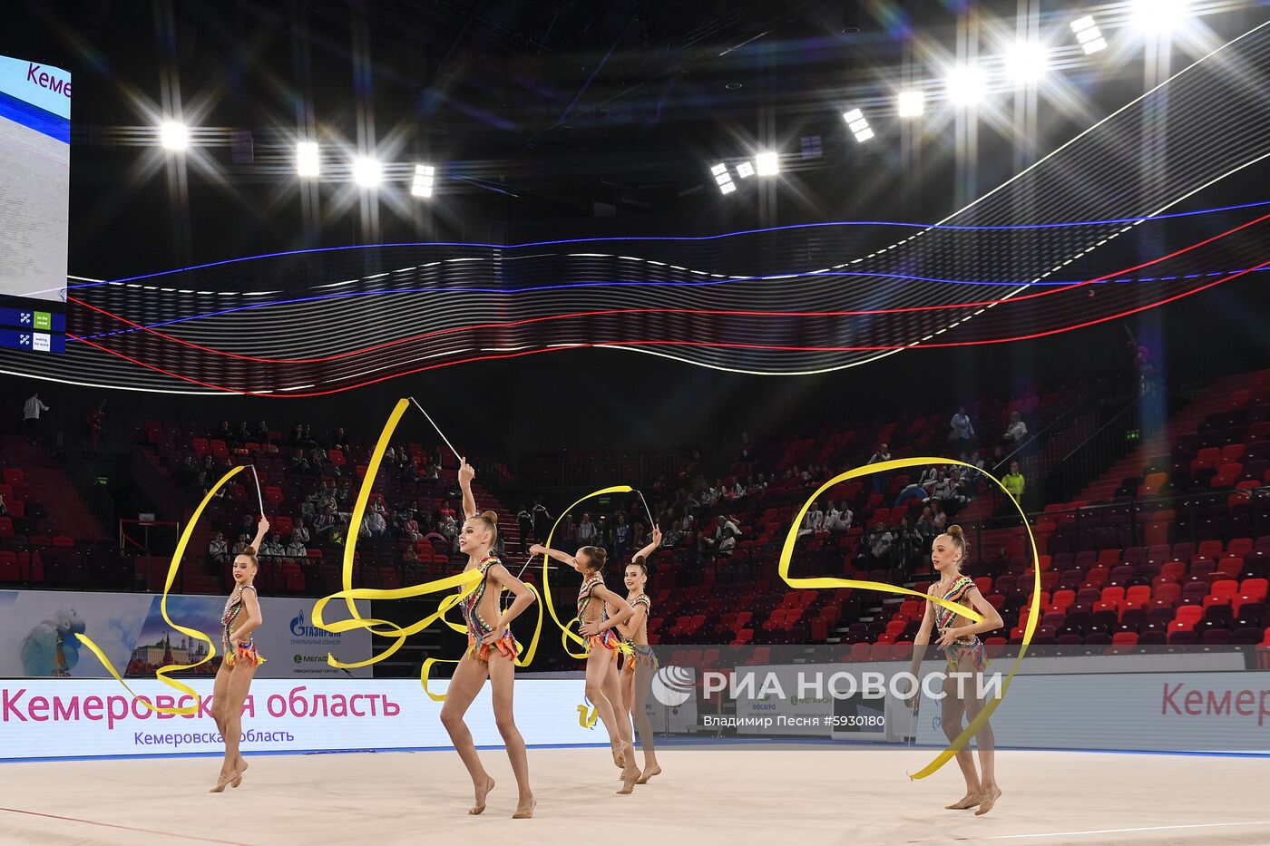 Центр художественной гимнастики (ЦХГ) имени И. Винер-Усмановой