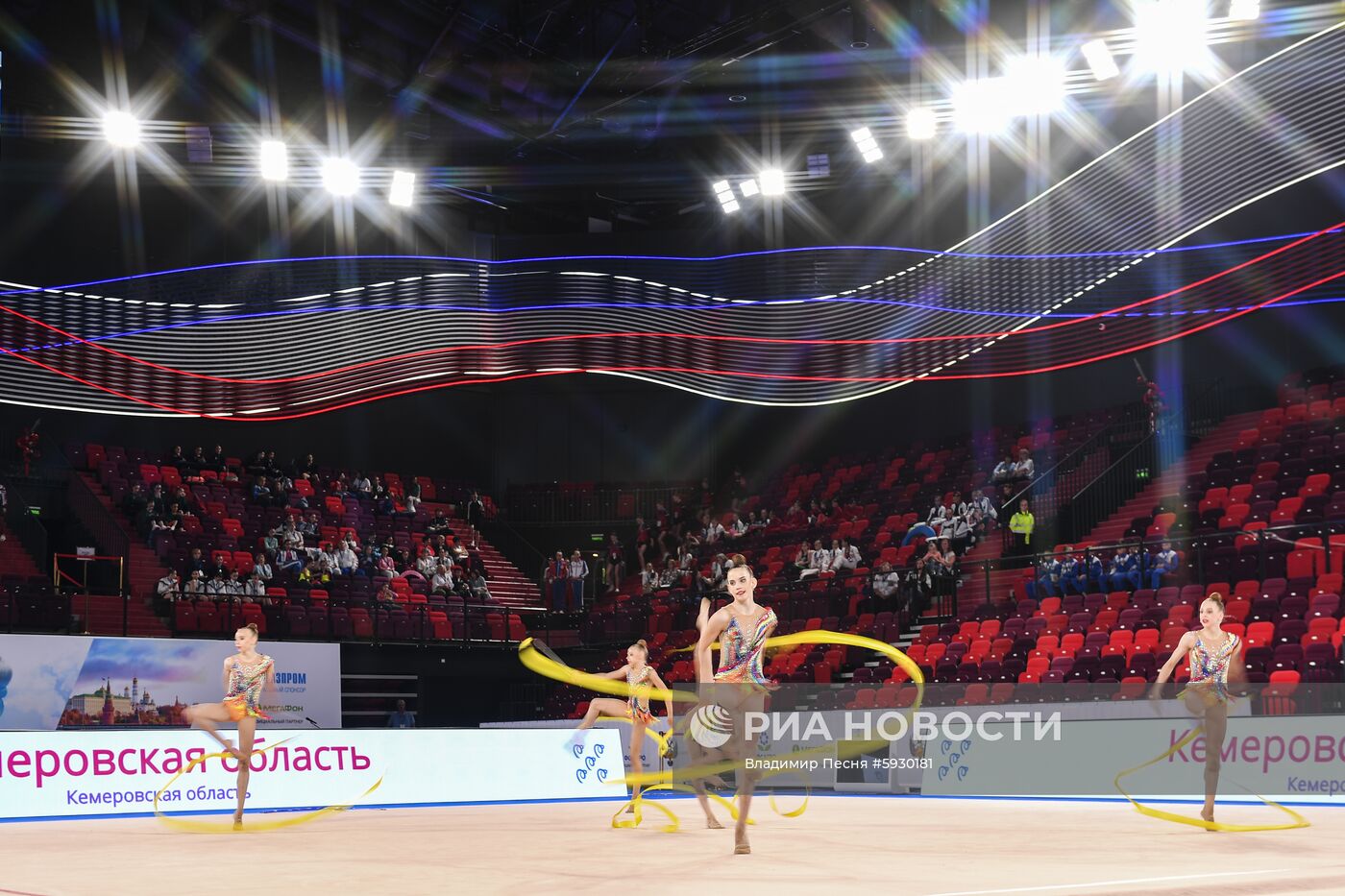 Центр художественной гимнастики (ЦХГ) имени И. Винер-Усмановой