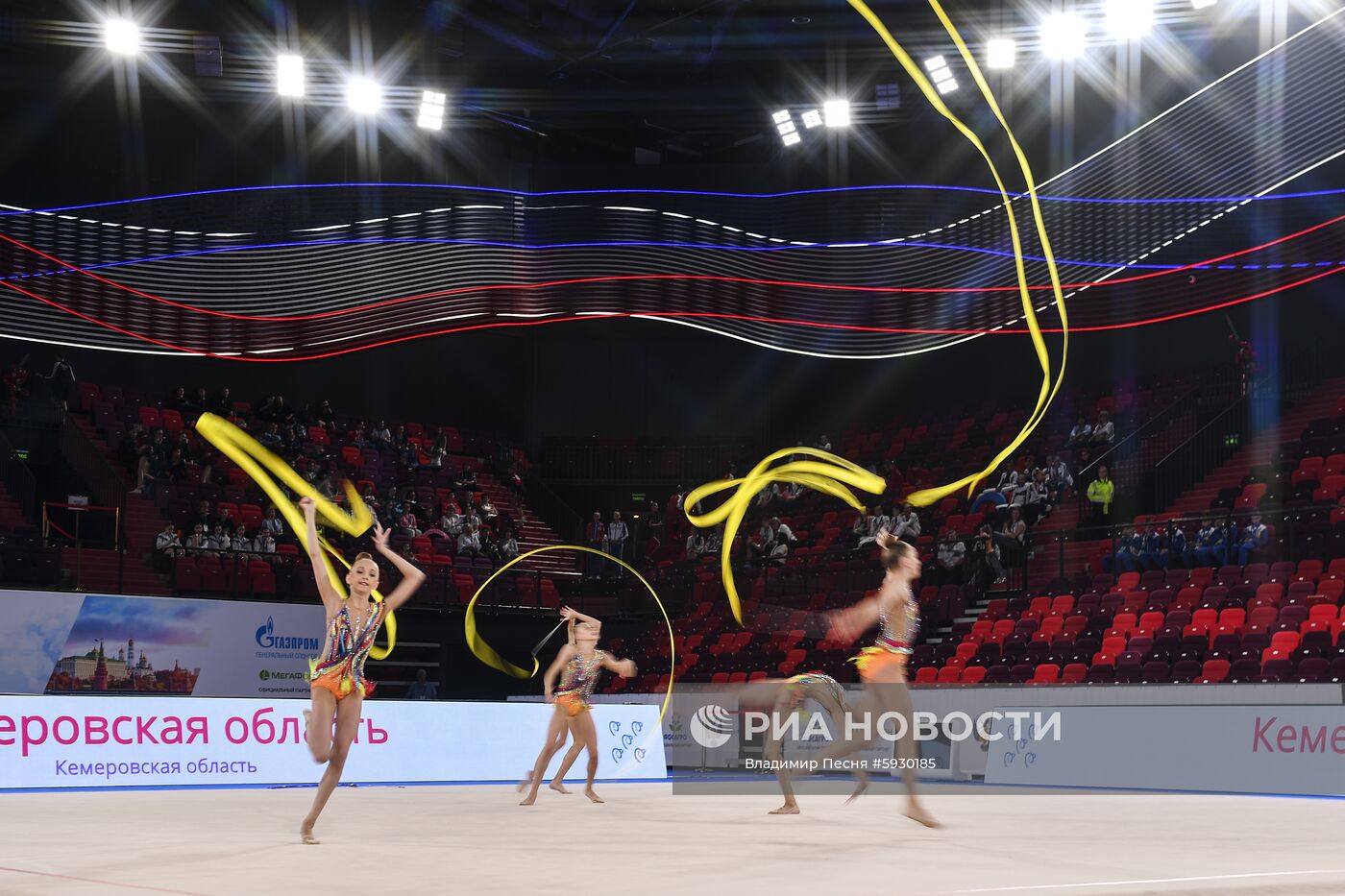 Центр художественной гимнастики (ЦХГ) имени И. Винер-Усмановой