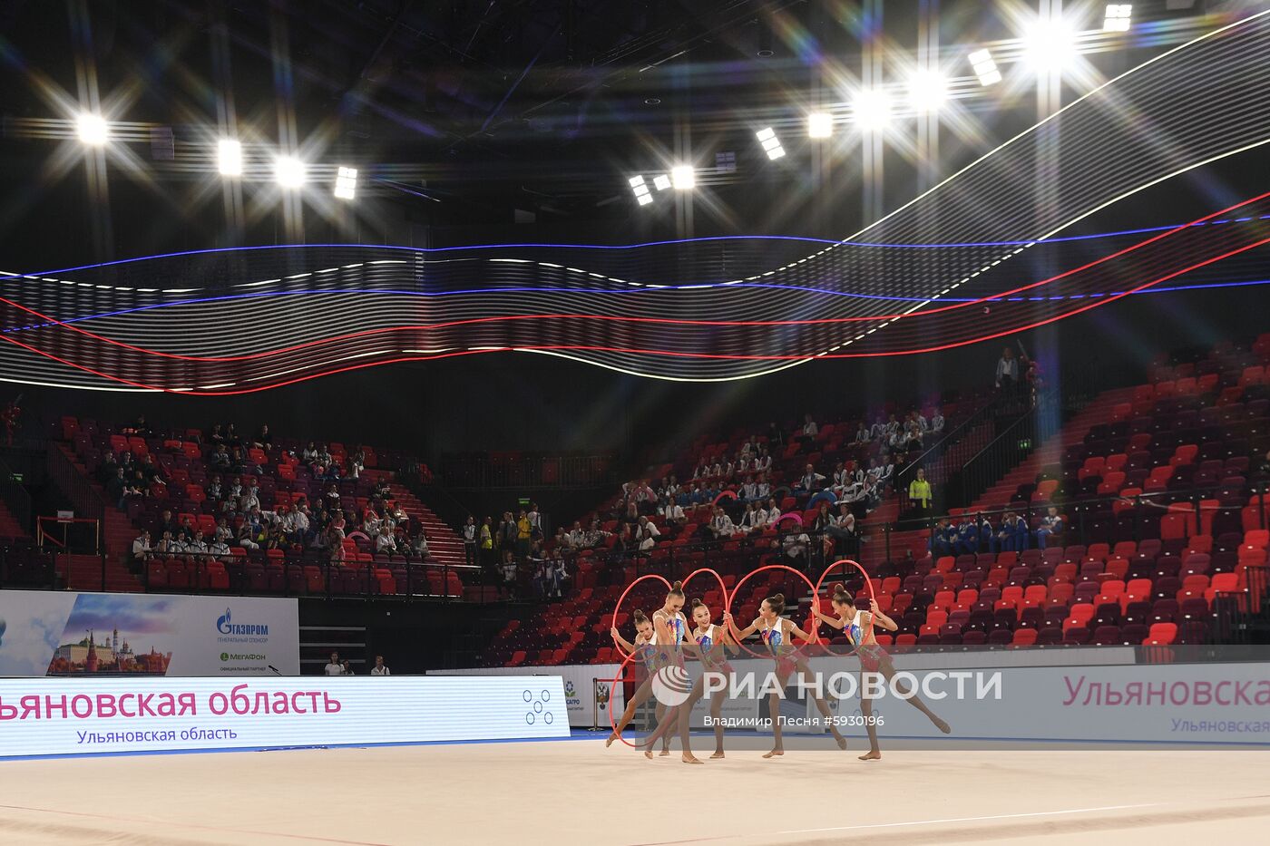 Центр художественной гимнастики (ЦХГ) имени И. Винер-Усмановой