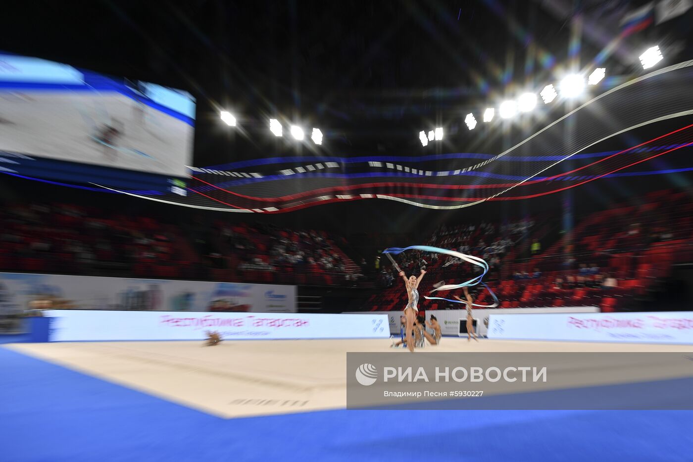 Центр художественной гимнастики (ЦХГ) имени И. Винер-Усмановой