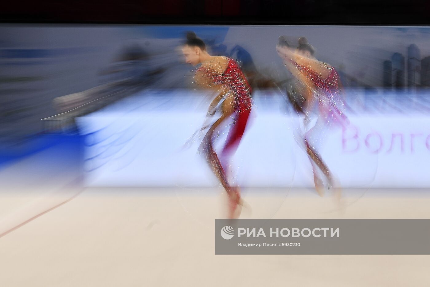 Центр художественной гимнастики (ЦХГ) имени И. Винер-Усмановой