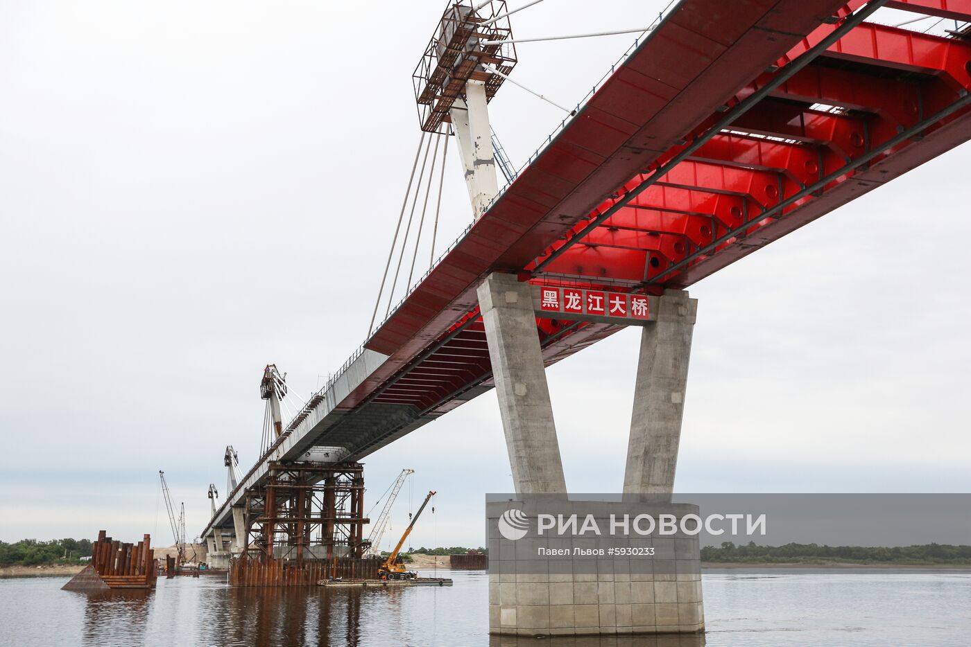 Автомобильный мост Благовещенск - Хэйхэ через реку Амур