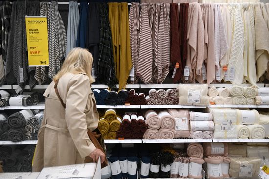 Открытие магазина IKEA в Москве