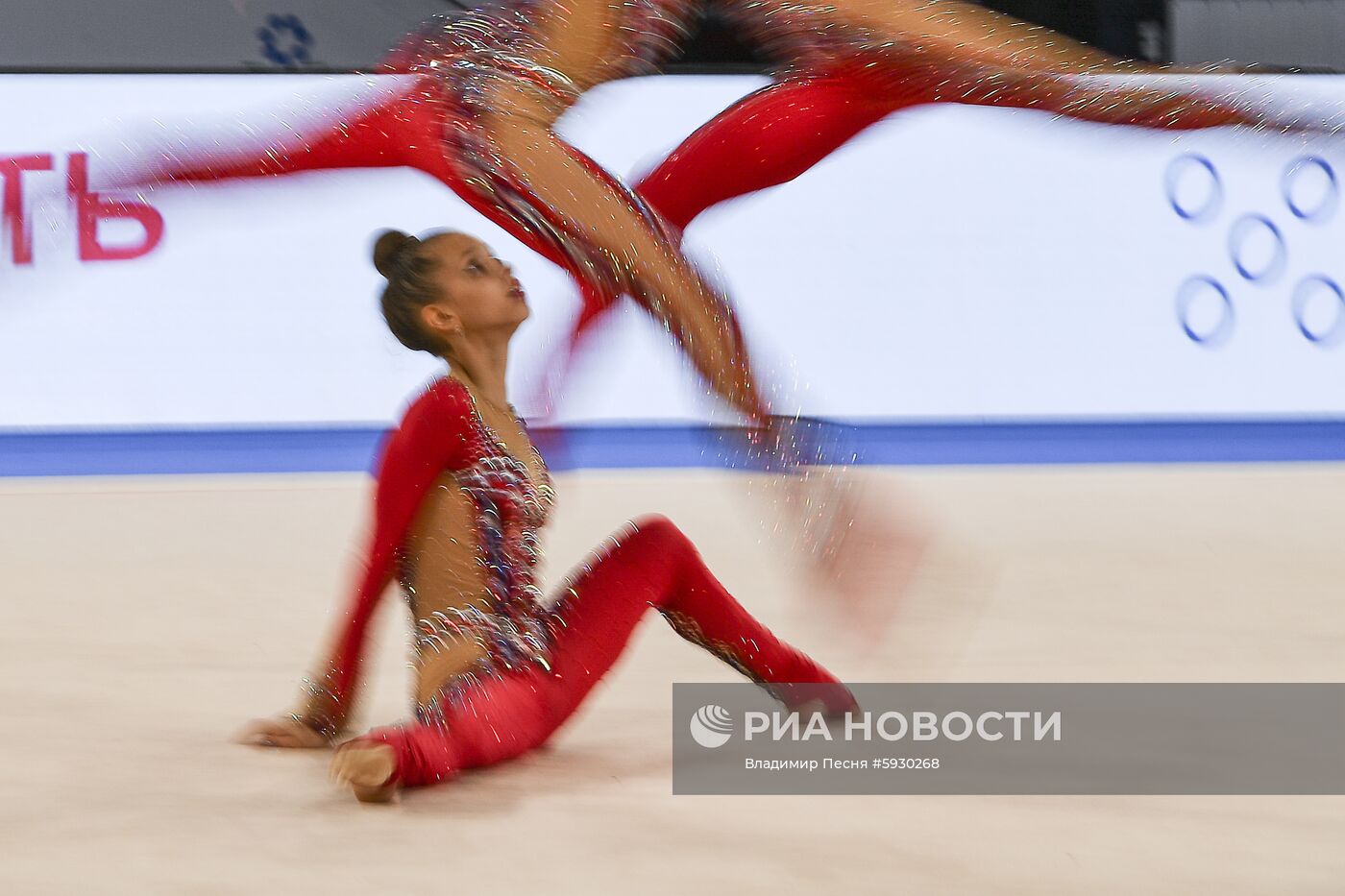 Центр художественной гимнастики (ЦХГ) имени И. Винер-Усмановой
