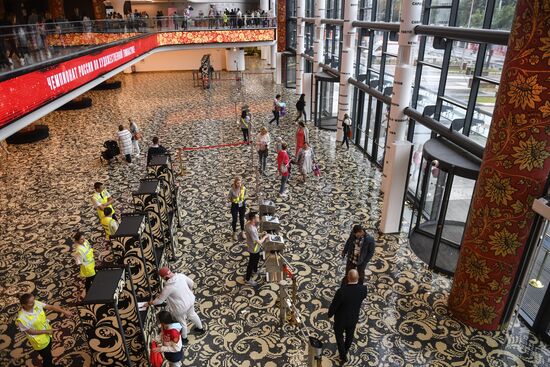 Центр художественной гимнастики (ЦХГ) имени И. Винер-Усмановой 