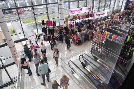 Центр художественной гимнастики (ЦХГ) имени И. Винер-Усмановой 