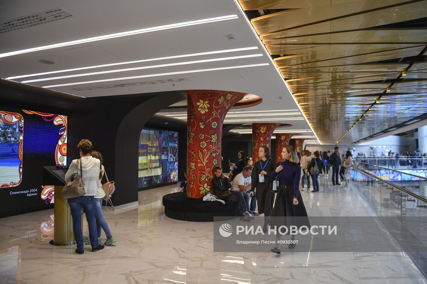 Центр художественной гимнастики (ЦХГ) имени И. Винер-Усмановой