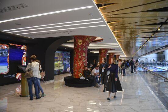 Центр художественной гимнастики (ЦХГ) имени И. Винер-Усмановой 