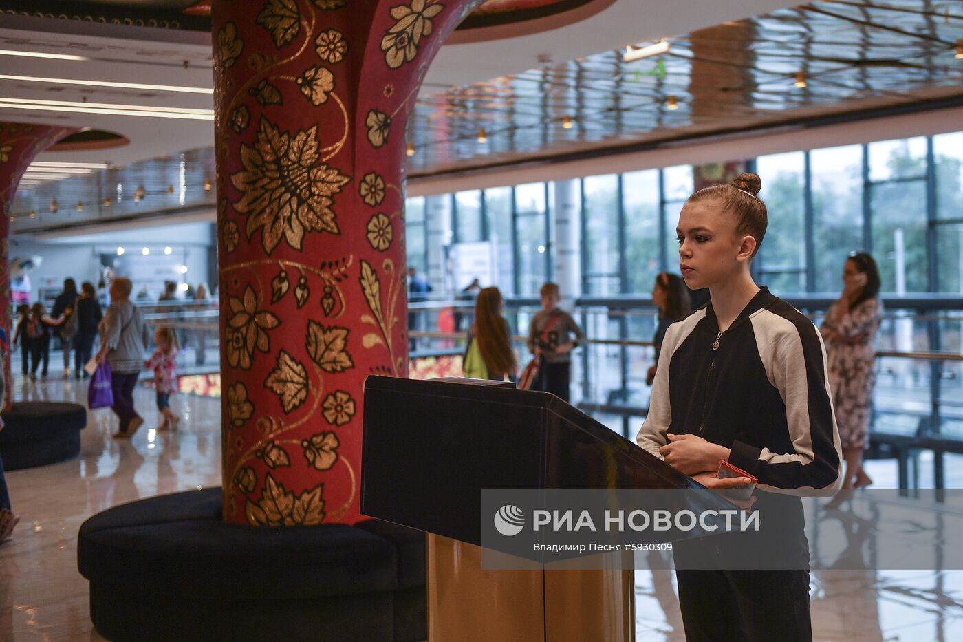 Центр художественной гимнастики (ЦХГ) имени И. Винер-Усмановой