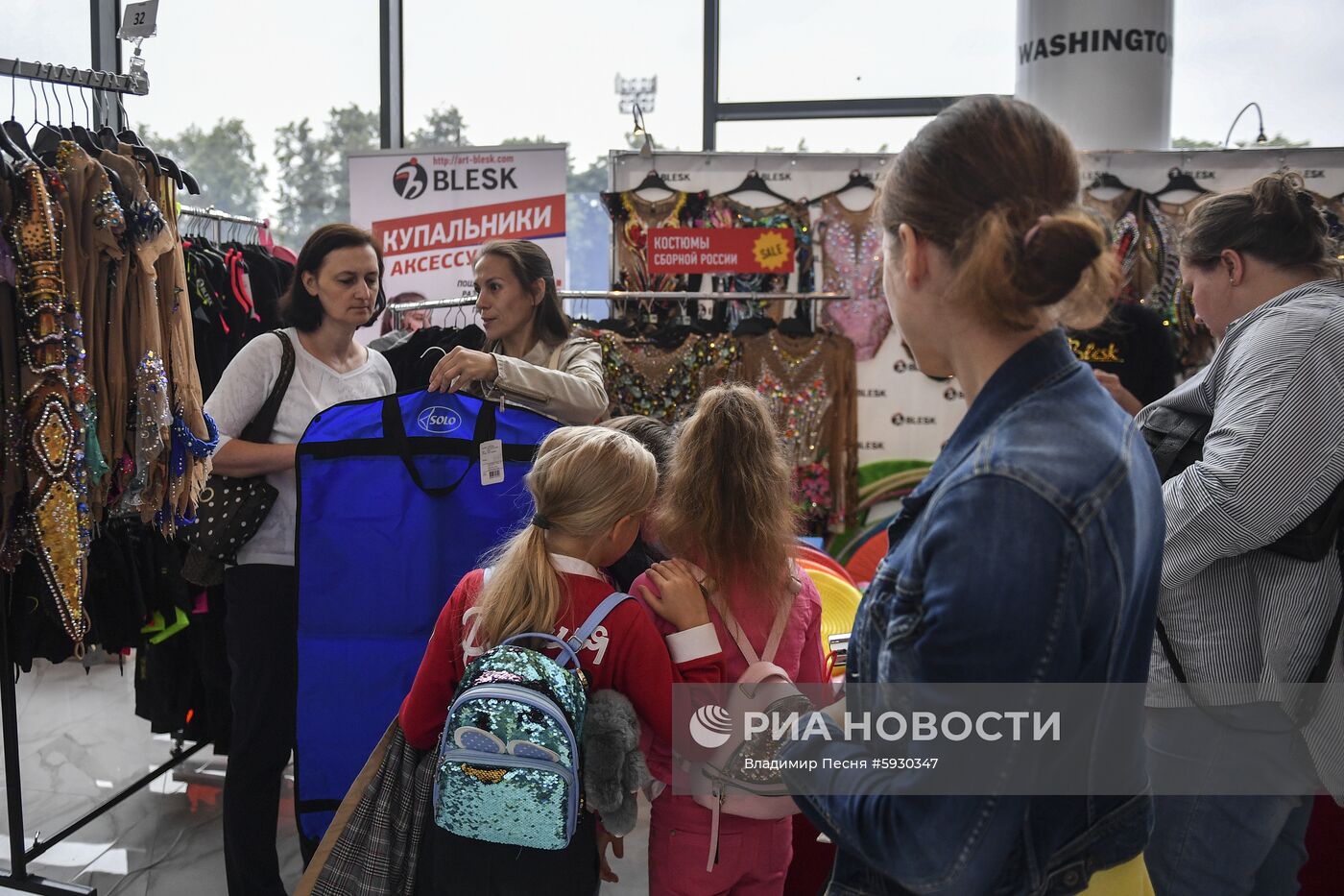 Центр художественной гимнастики (ЦХГ) имени И. Винер-Усмановой