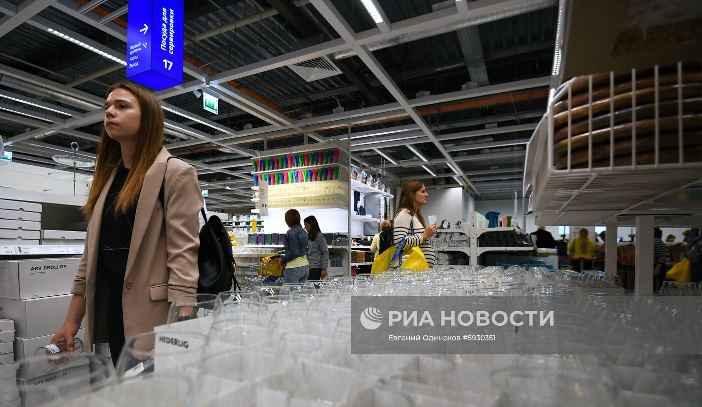 Открытие магазина IKEA в Москве