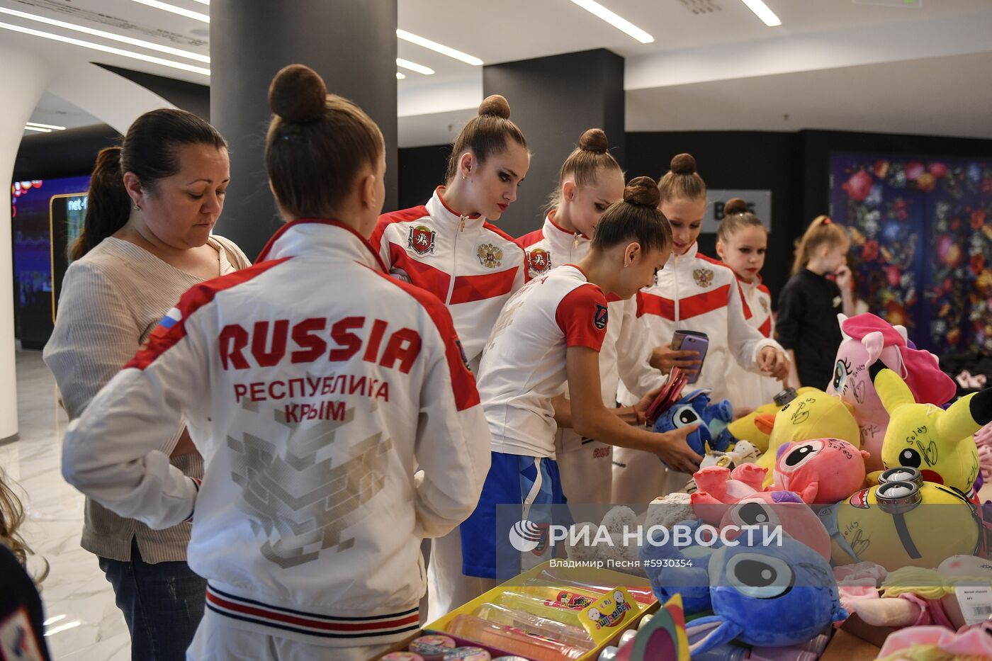 Центр художественной гимнастики (ЦХГ) имени И. Винер-Усмановой