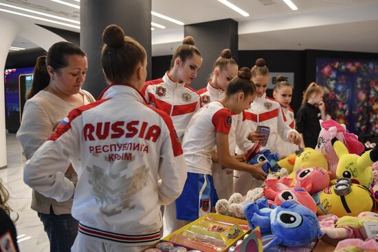 Центр художественной гимнастики (ЦХГ) имени И. Винер-Усмановой 