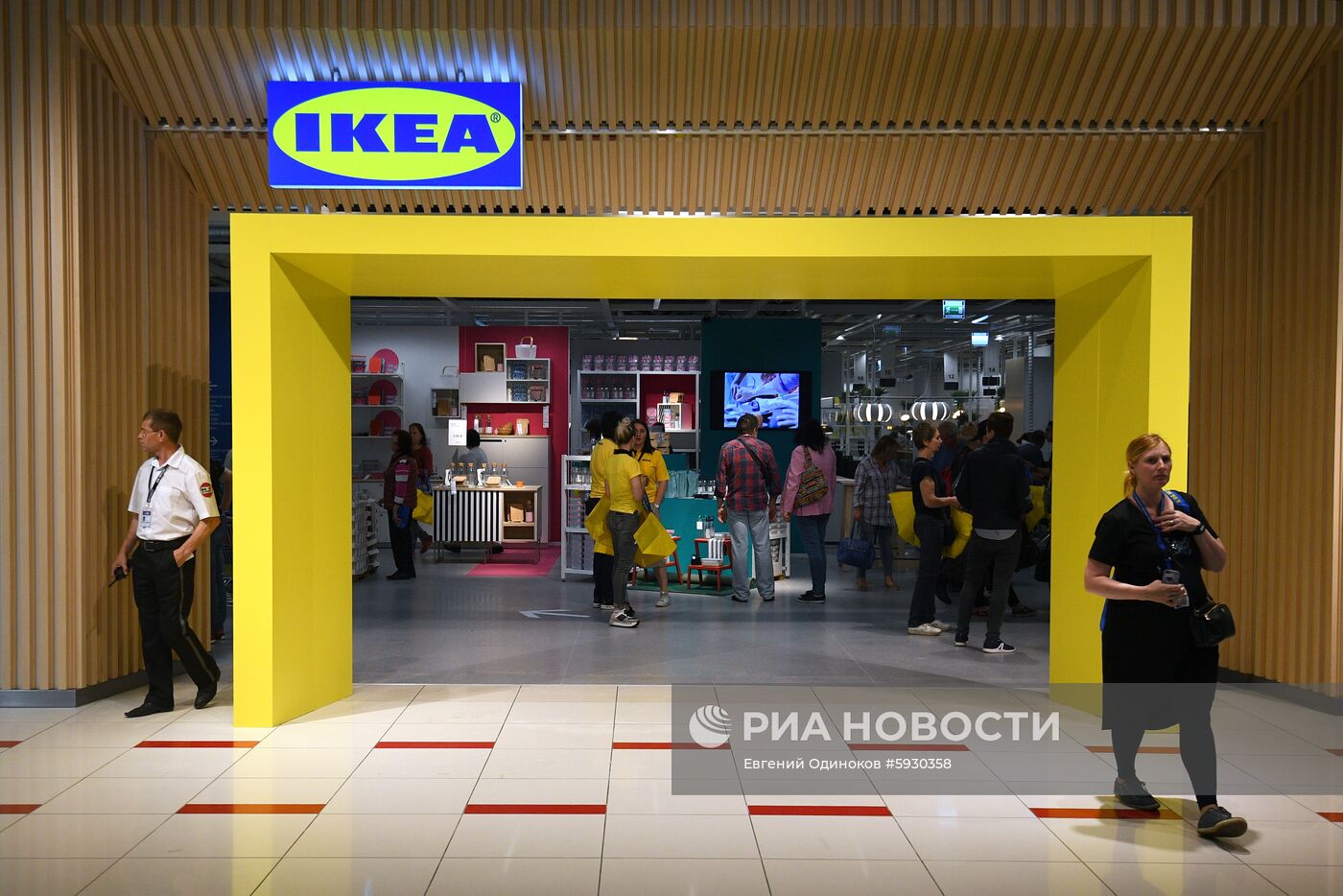 Открытие магазина IKEA в Москве