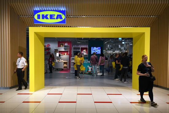 Открытие магазина IKEA в Москве