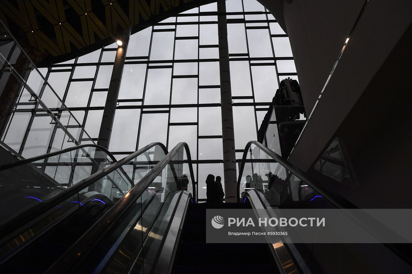 Центр художественной гимнастики (ЦХГ) имени И. Винер-Усмановой