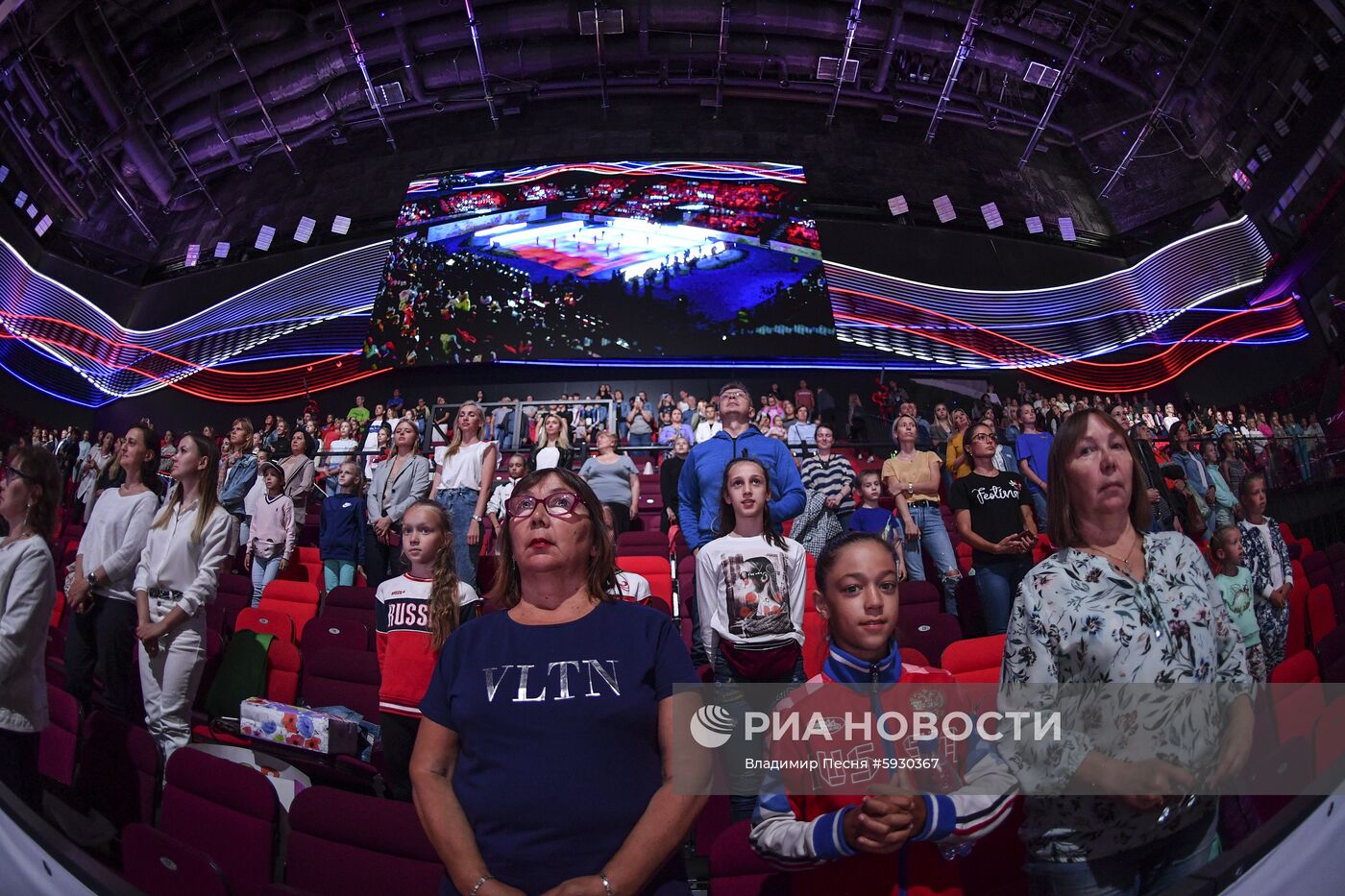 Центр художественной гимнастики (ЦХГ) имени И. Винер-Усмановой