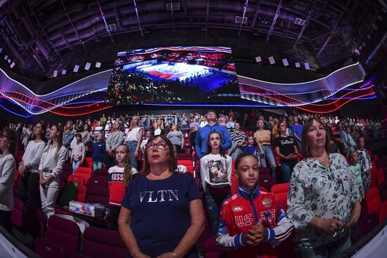 Центр художественной гимнастики (ЦХГ) имени И. Винер-Усмановой 