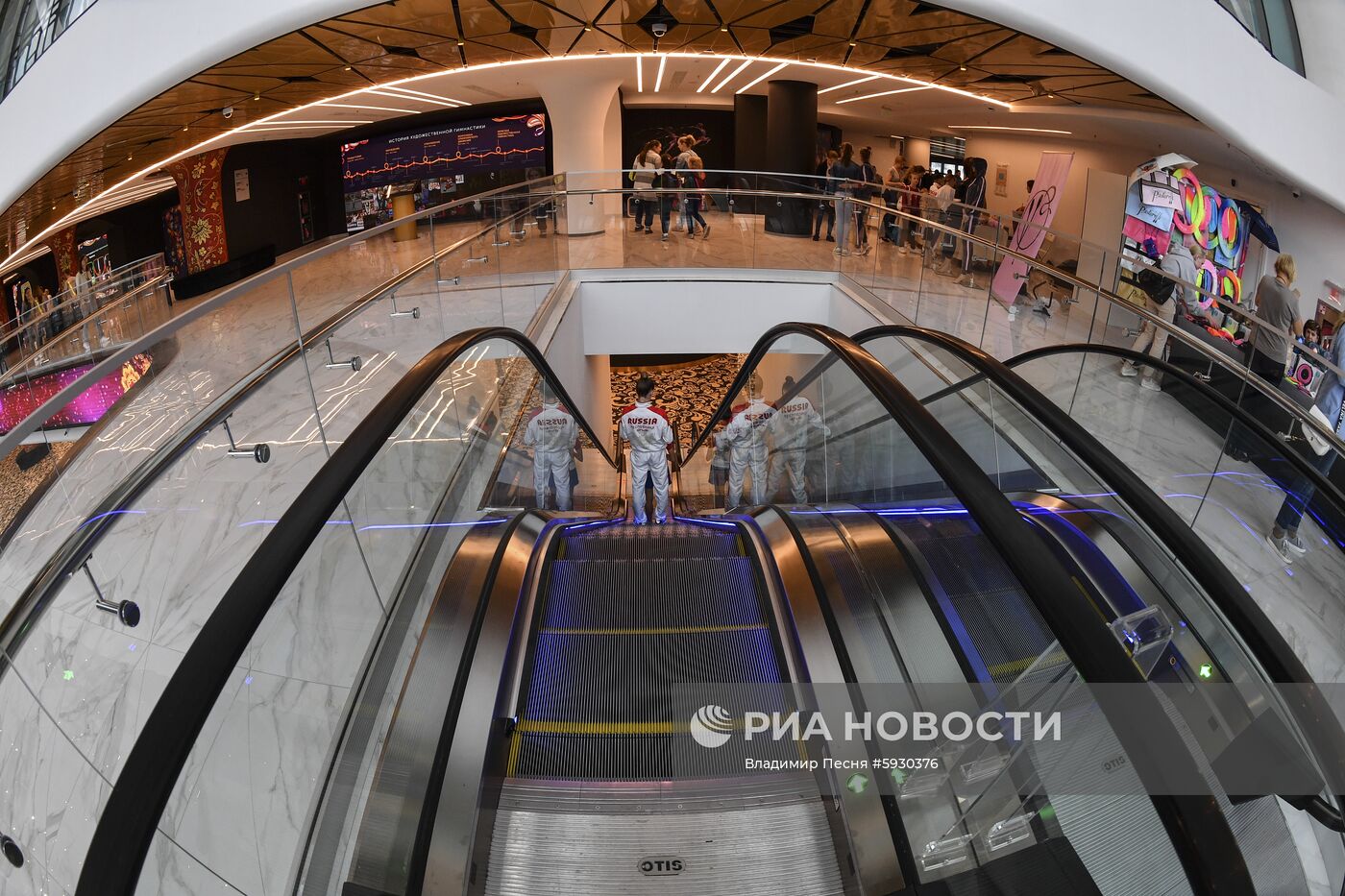 Центр художественной гимнастики (ЦХГ) имени И. Винер-Усмановой