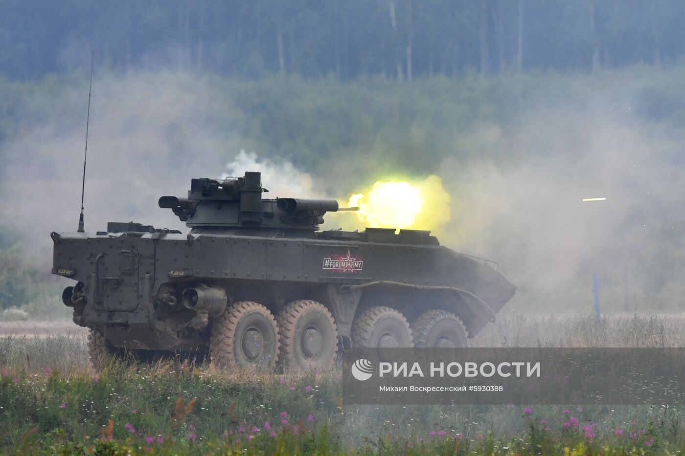 Международный военно-технический форум "Армия-2019". День третий