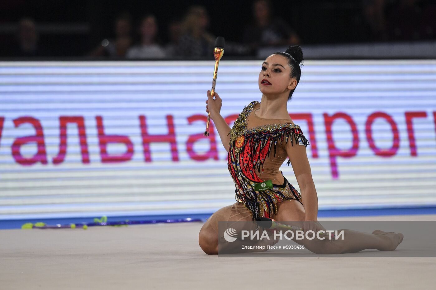 Контрольная тренировка кандидатов в сборную России по художественной гимнастике