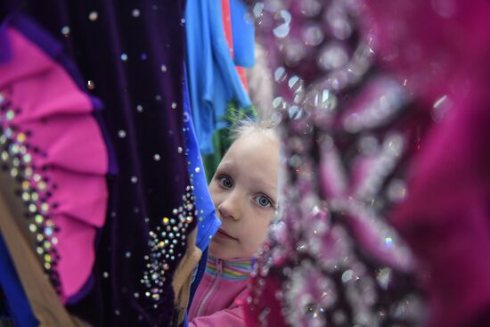 Центр художественной гимнастики (ЦХГ) имени И. Винер-Усмановой 