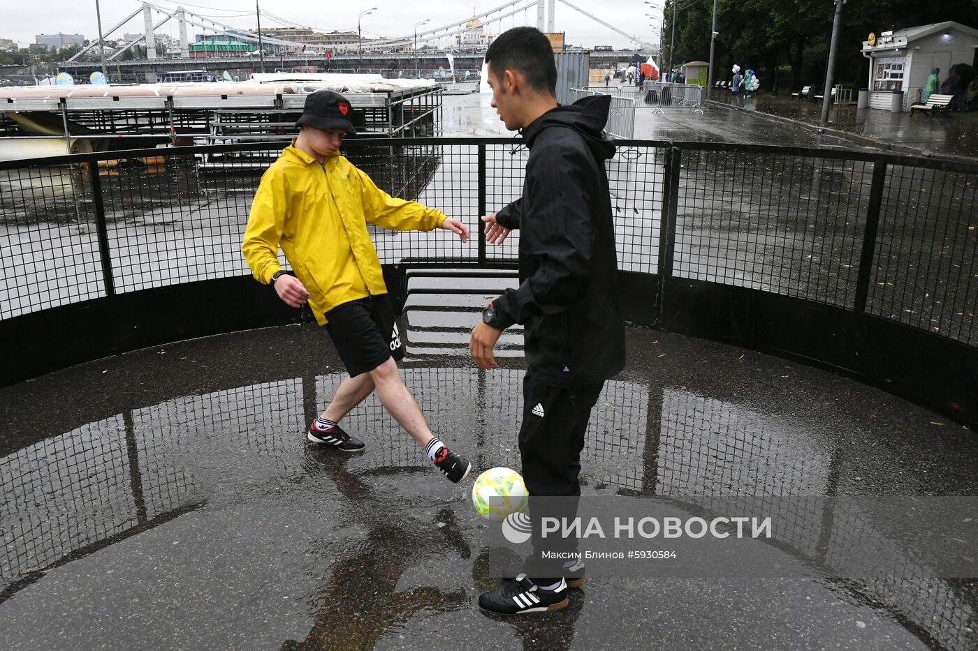 День молодежи в Парке Горького