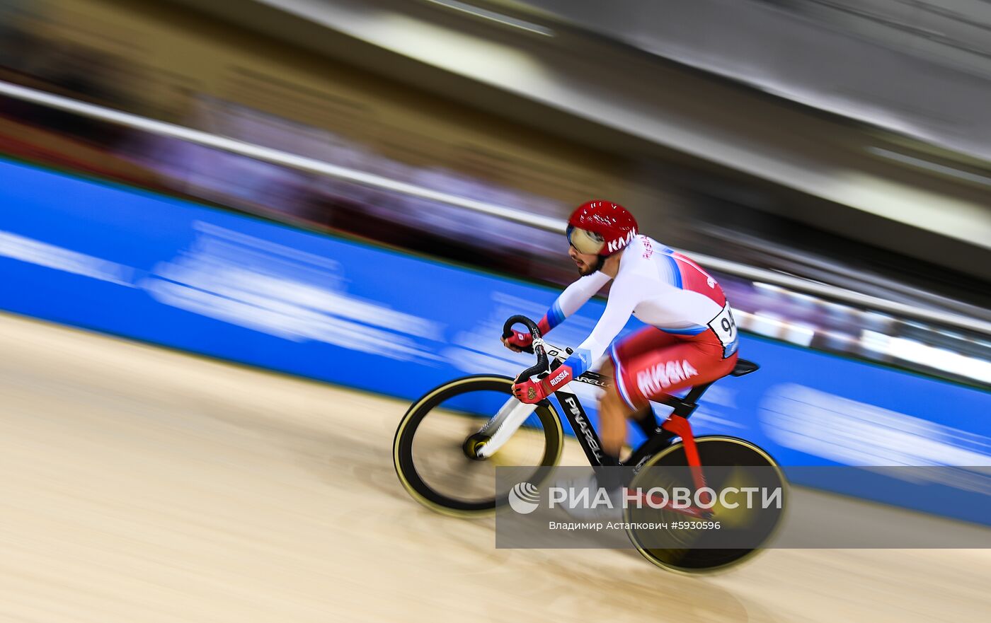 II Европейские игры. Велоспорт. Трек