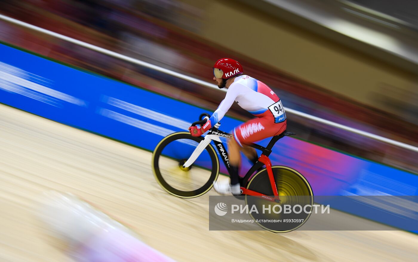 II Европейские игры. Велоспорт. Трек