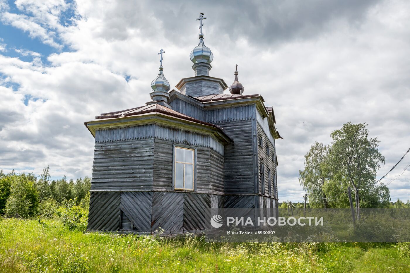 Регионы России. Карелия