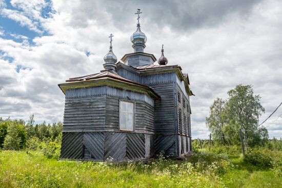 Регионы России. Карелия