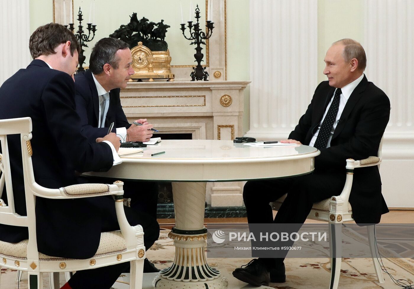 Интервью президента РФ В. Путина газете Financial Times