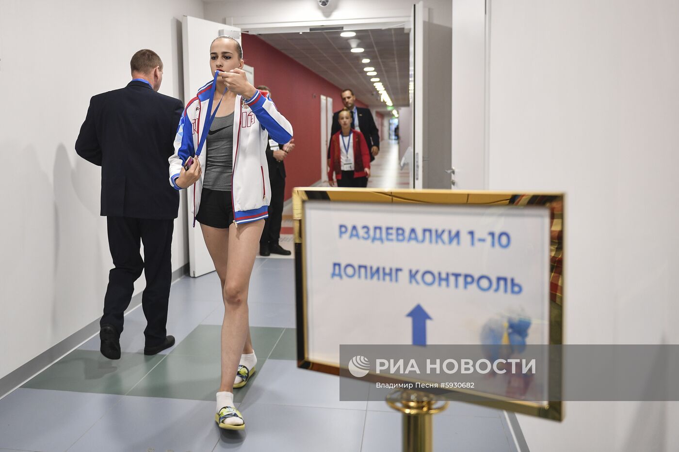 Центр художественной гимнастики (ЦХГ) имени И. Винер-Усмановой